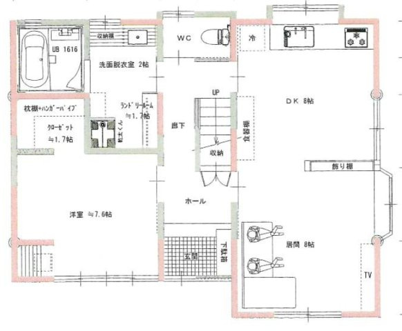 「内外装全面リフォーム」高知市春野町南ヶ丘9丁目　中古一戸建ての間取り|1階間取り図