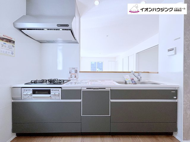鳥栖市弥生が丘4丁目1期　5号棟