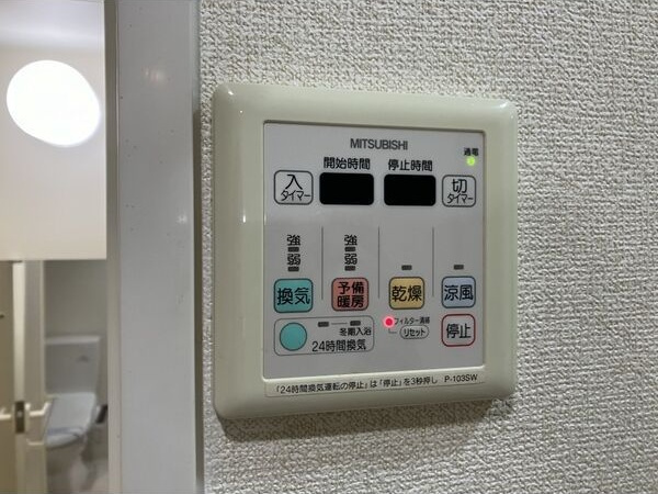 GRANDUKE代官町の設備