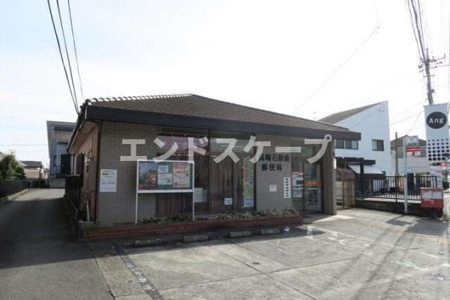 トレファルコＡ棟の周辺|高崎、前橋のお部屋探しはエンドスケープまで！お客様の理想お聞かせ下さい♪