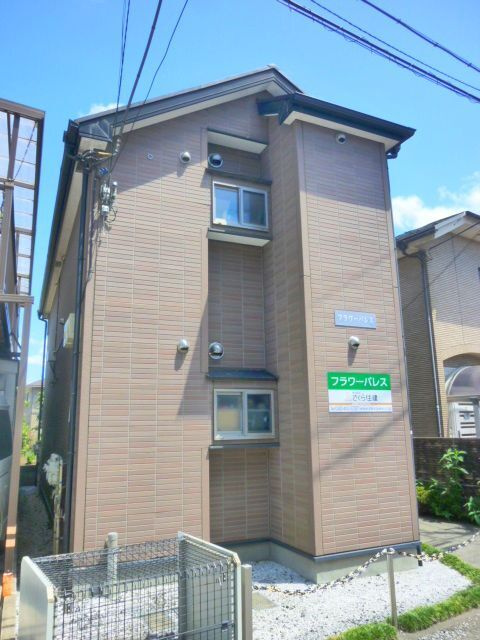 フラワーパレスのその他共用部分
