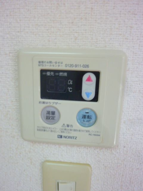 フラワーパレスの設備