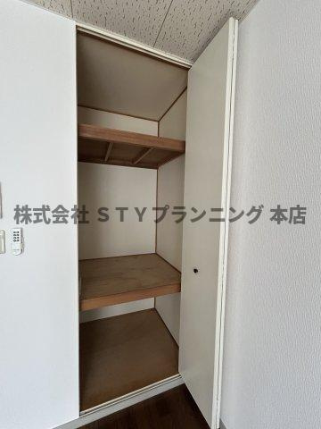 仲介手数料０円！パークサイド五才美　B棟の収納