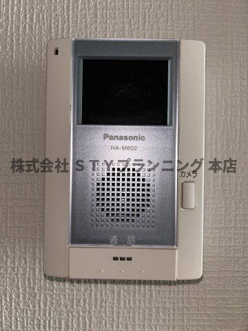仲介手数料０円！パークサイド五才美　B棟のセキュリティ