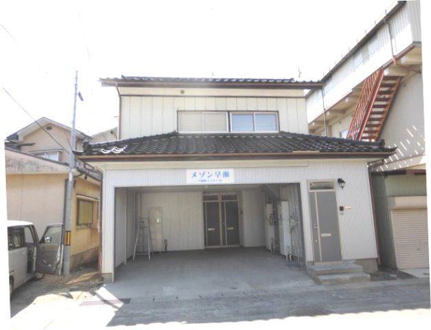 メゾン早瀬