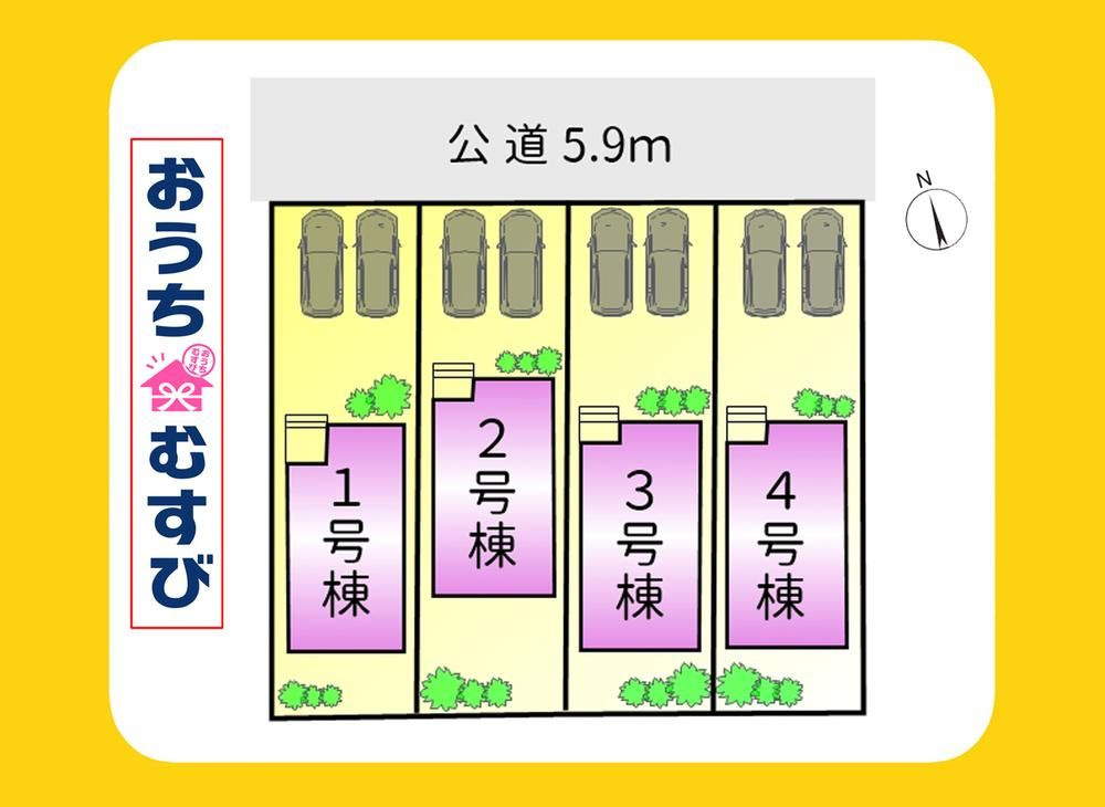 春日井市花長町第2(全4棟)の区画図