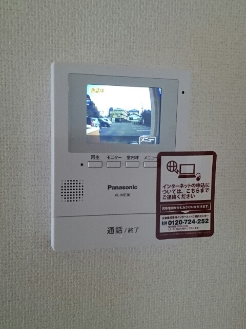 ヒルサイド・テラスのセキュリティ
