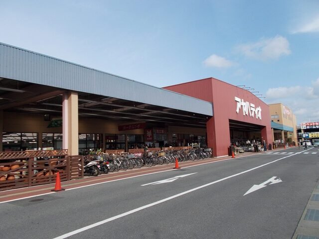 【周辺】 | カルムメゾン悠 | アヤハディオ　瀬田店まで1700m