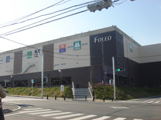 【周辺】 | フォレオ大津一里山まで527ｍ