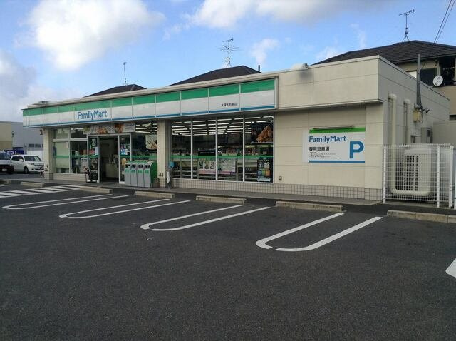 【周辺】 | カルムメゾン悠 | ファミリーマート　大津大将軍店まで550m
