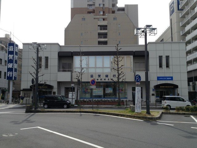 【周辺】 | カルムメゾン悠 | 滋賀銀行　瀬田駅前支店まで900m