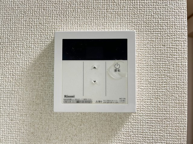 三記ぎおんの設備
