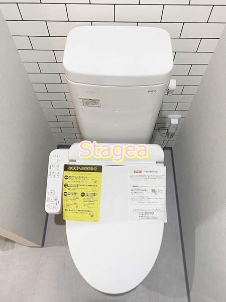 CRASTINE西堀8丁目Bのトイレ