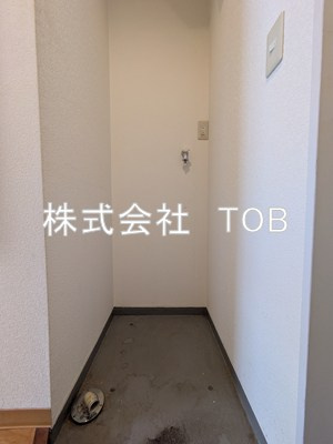 【設備】 | ニューテンダーハイム