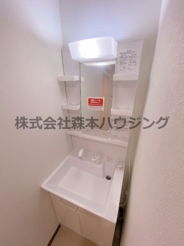 【独立洗面台】 | 　ラ　グレイス門真 | 独立洗面化粧台付き
