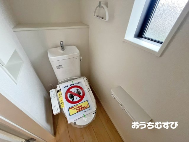 北区東味鋺第4(全5棟)のトイレ