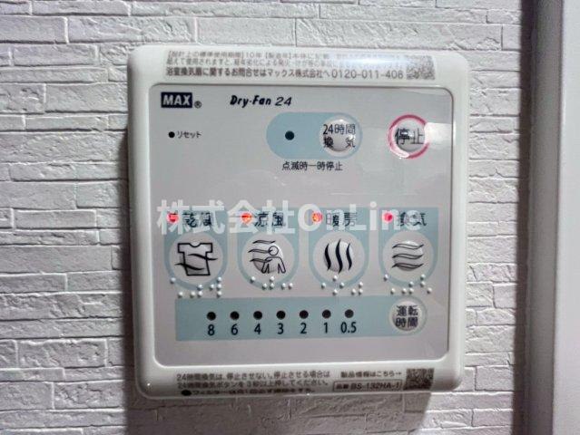 大阪市平野区加美北１丁目の賃貸マンションの設備