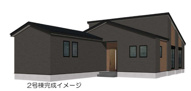 朝倉郡筑前町朝日4期　2号棟の画像