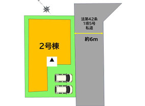 朝倉郡筑前町朝日4期　2号棟