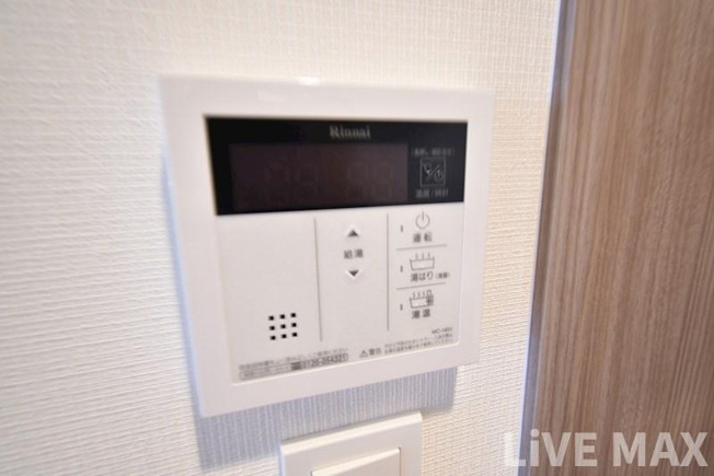【設備】プランドール北浜