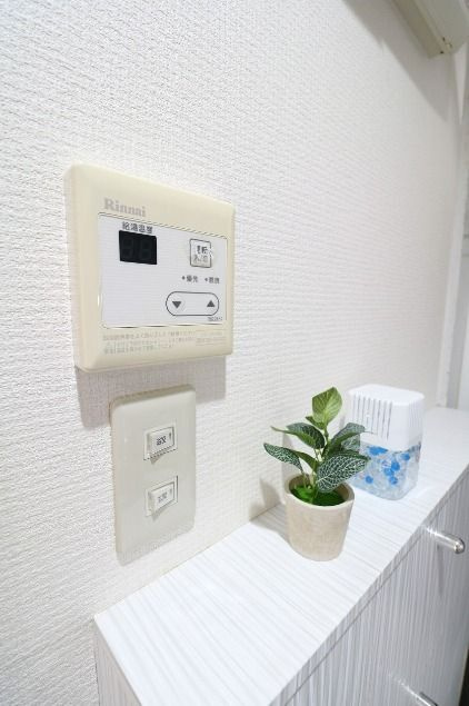 ポピンズのその他