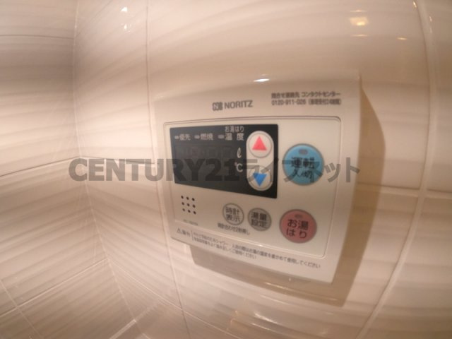【浴室】 | エスレジデンス天満グレイシス
