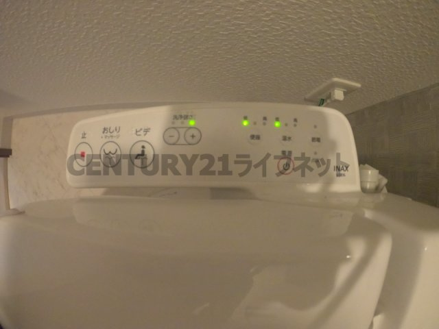 【トイレ】 | エスレジデンス天満グレイシス
