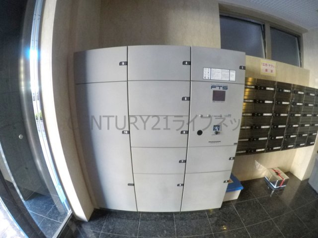 【その他共用部分】 | 第20関根マンション
