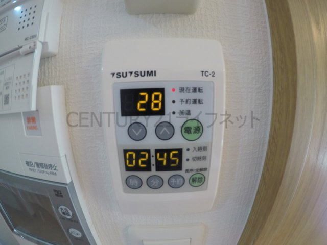 【設備】 | 第26関根マンション
