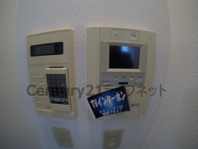 【セキュリティ】 | ザ・グランドビューオオサカ