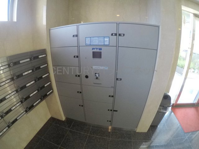 【その他共用部分】 | 第21関根マンション