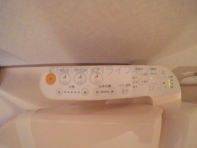 【トイレ】 | 第21関根マンション