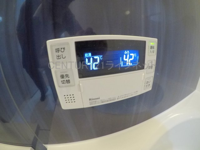 【浴室】 | 第26関根マンション
