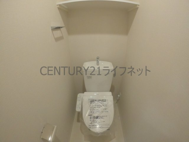 【トイレ】 | エムブイインプ新大阪