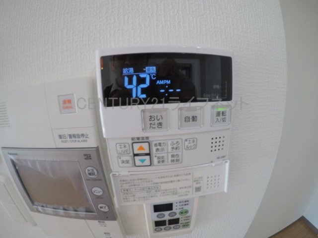 【浴室】 | 第26関根マンション