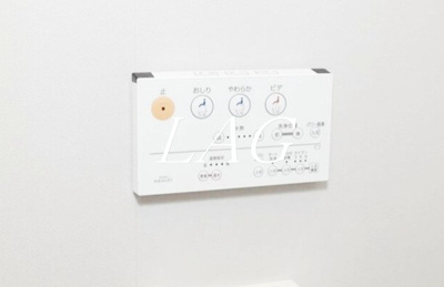 【設備】 | オラティエ金町 | 浴室乾燥機です。