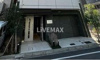 【エントランス】オーキッドレジデンス上野稲荷町Ⅱ 