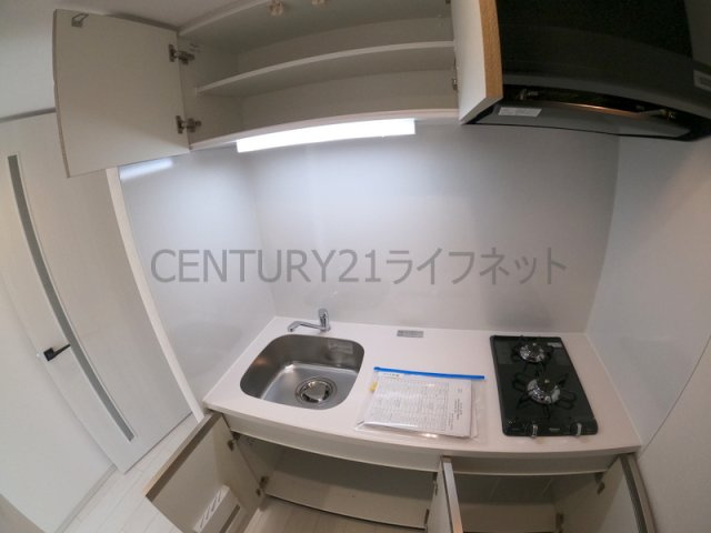 【その他】 | Attirant西三国
