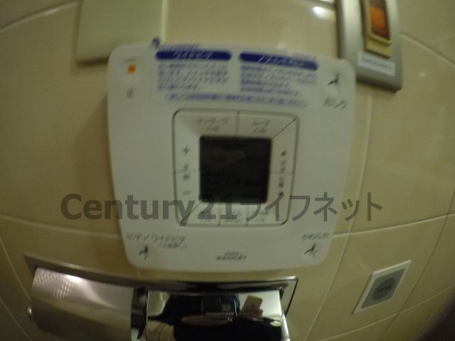 【トイレ】 | ザ・グランドビューオオサカ