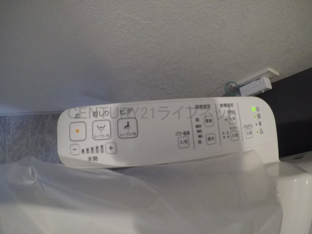 【トイレ】 | LUMINOUS三国本町