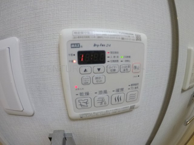 【浴室】 | エスフォート江坂垂水町