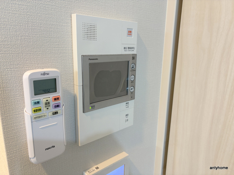 アーバネックス天満橋Front　仲介手数料無料のセキュリティ