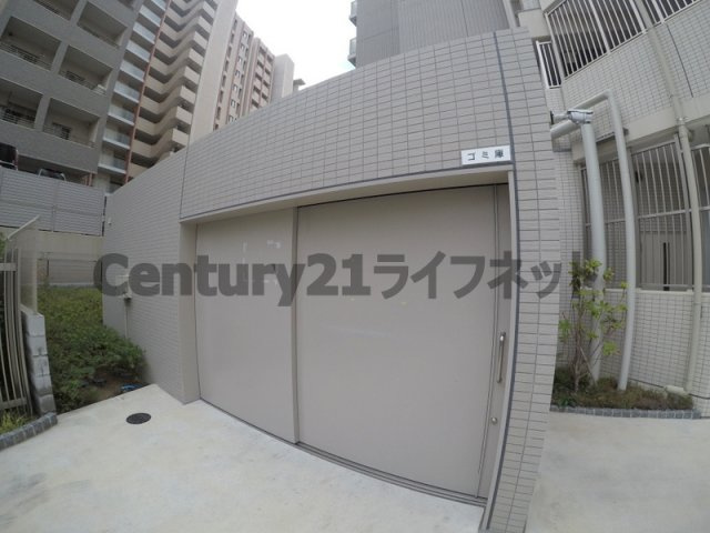 【その他共用部分】 | ディームス江坂