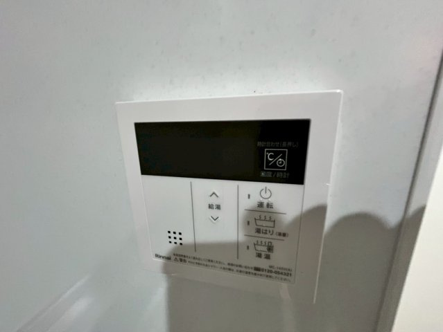 【設備】 | アイル柴島