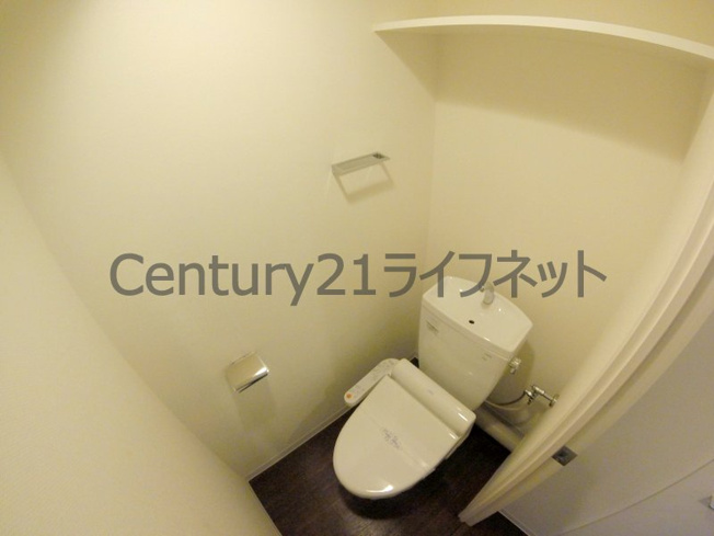 【トイレ】 | ランドセントラル梅田
