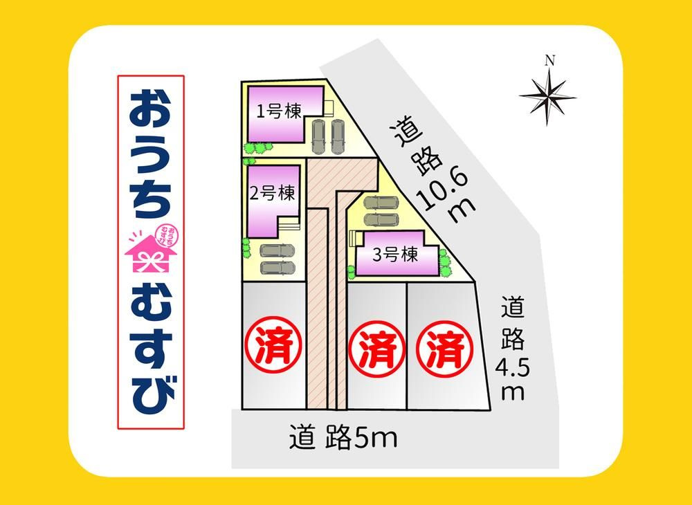 守山区西城2期(全3棟)の区画図