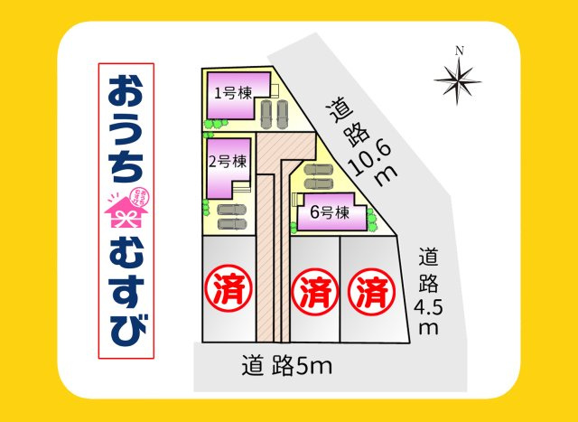 守山区西城2期(全3棟)の区画図