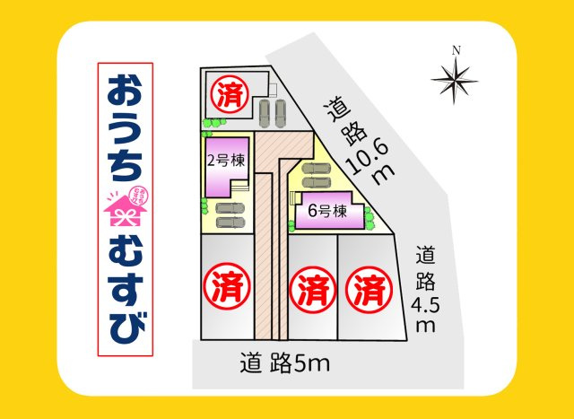 守山区西城2期(全3棟)の区画図