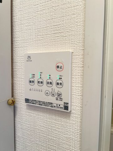 ロジュマンの設備