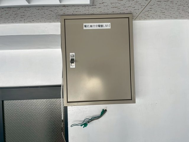 【設備】